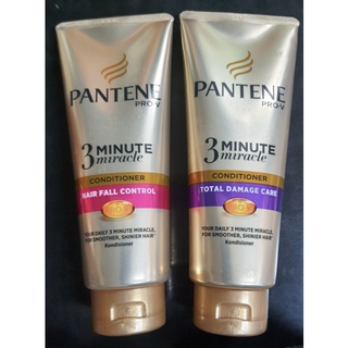 kondisioner Pantene 3minutes miracle 150ml 潘婷潤髮乳 conditioner