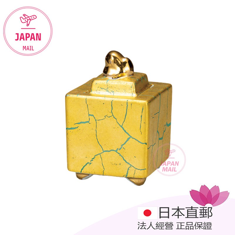 日本制九谷燒3号豆香爐手作金箔彩香插香道香具線香薰香檀香沉香擺件熏香炉 蝦皮購物