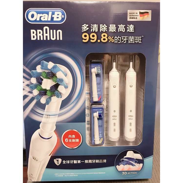 （分購）好市多 歐樂B 充電式智能藍牙電動牙刷  SMART3500