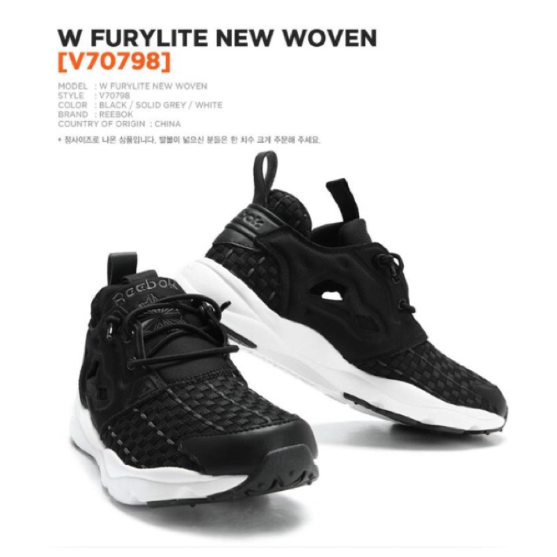 reebok furylite new woven