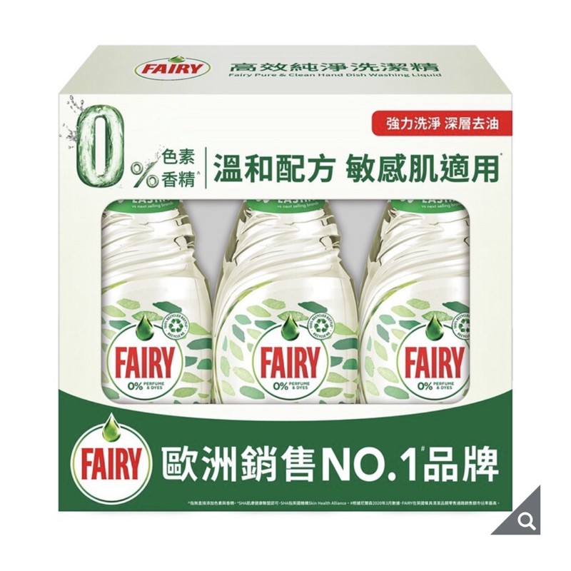 ［Costco代購］Fairy 高效純淨洗潔精625mL/瓶