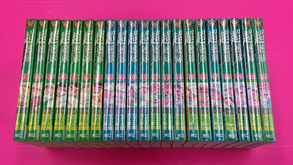 七三太朗 優惠推薦 21年7月 蝦皮購物台灣