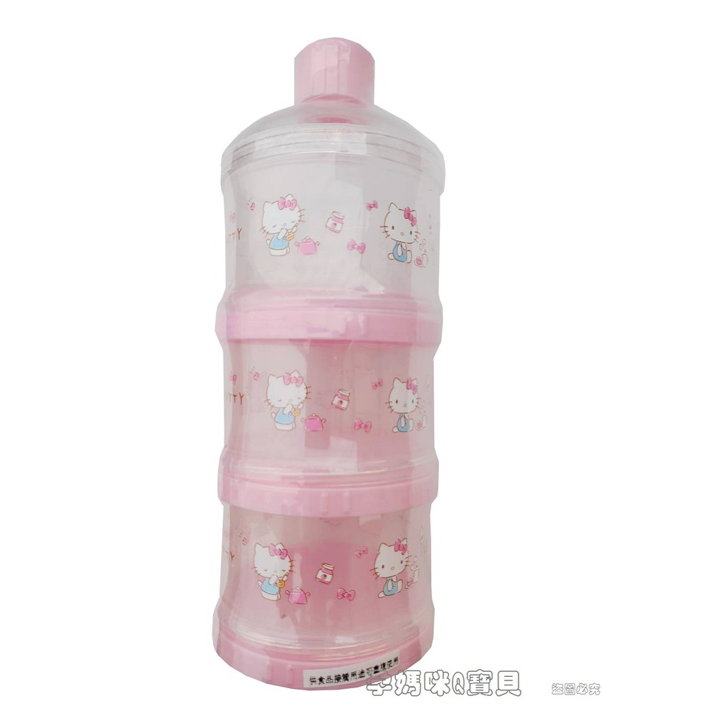 三麗鷗正版授權HELLO KITTY凱蒂貓三層奶粉盒 台灣製