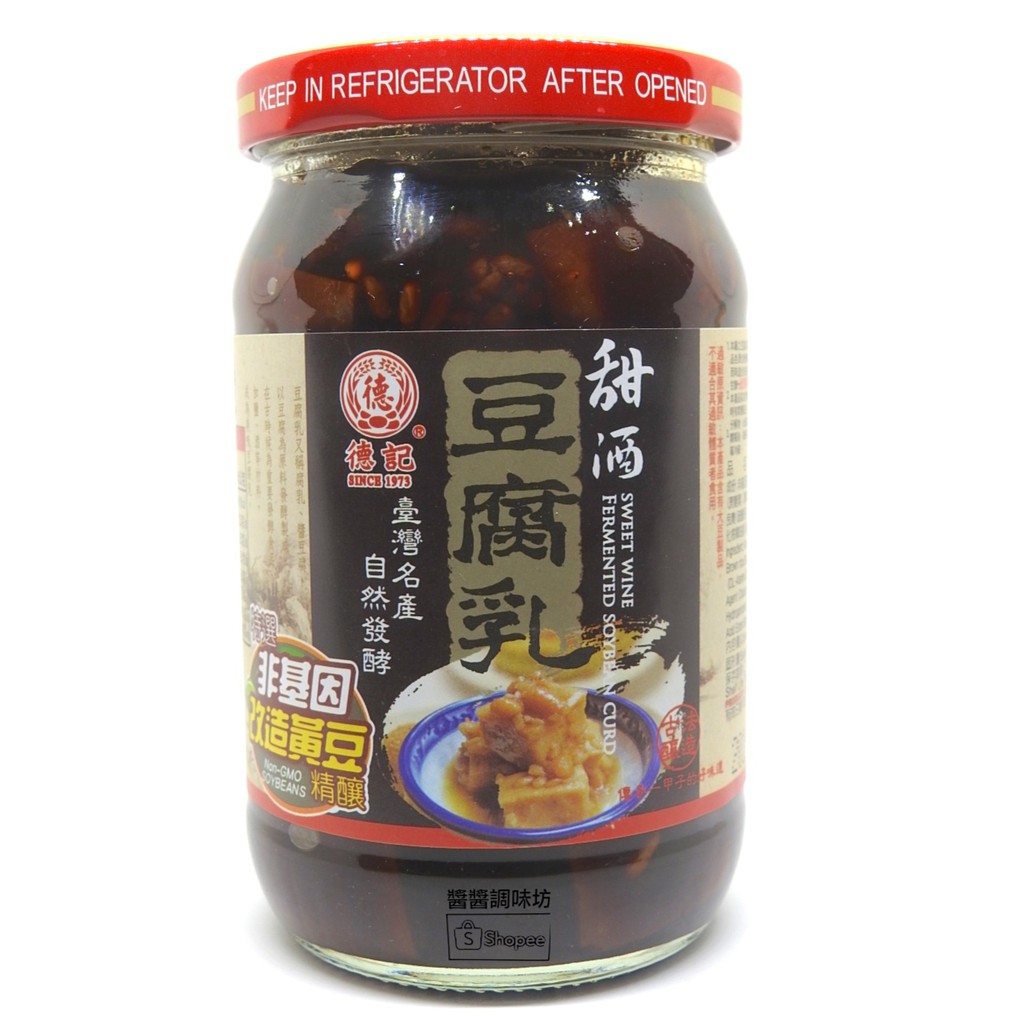 甜酒豆腐乳