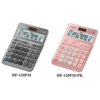 【天龜】CASIO 商用計算機 12位數成本/售價/利潤計算 雙電力大型顯示 DF-120FM PK DF-120FM