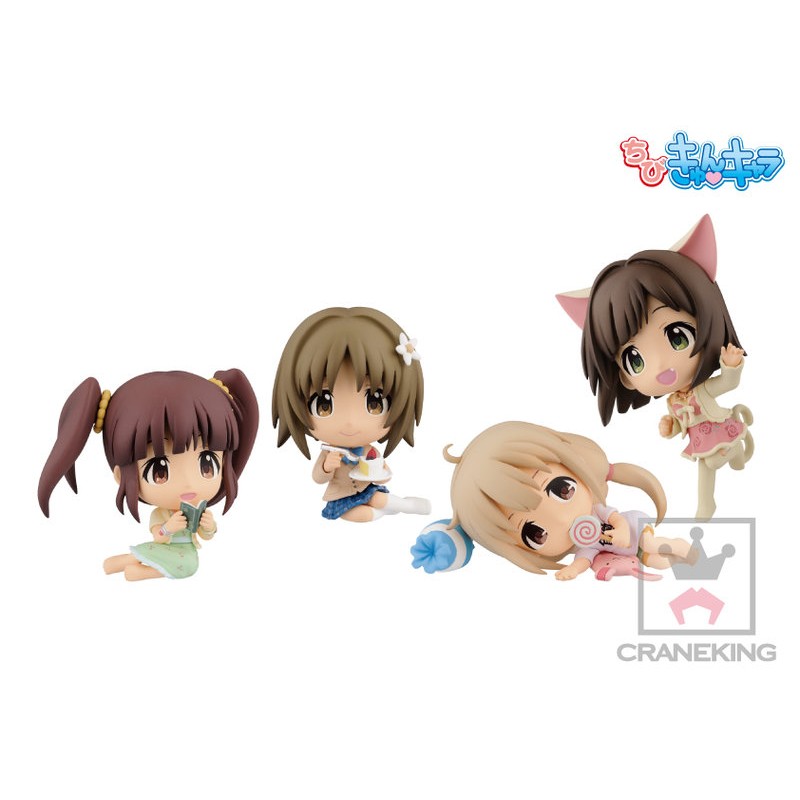 現貨 BP 景品 一組4款 偶像大師 灰姑娘 CUTE VISUAL  偶像大師星光舞台 21445656859140