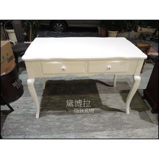 高雄．黛博拉家飾精品． 歐風古典鄉村傢俱實木家具彎腳二抽書桌/電腦桌/櫃枱桌/化妝桌/書桌/傢俱白色傢俱訂做客製化