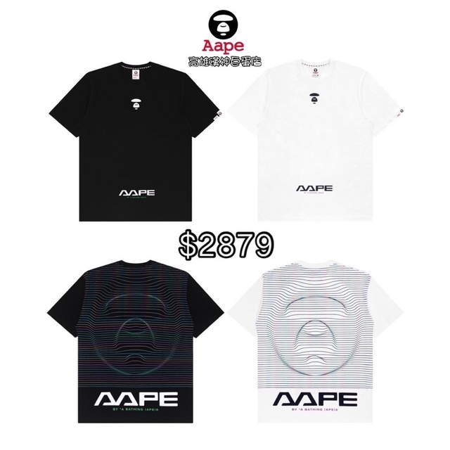 AAPE BY A BATHING APE 正面 素面 背後 彩色反光條 猿人頭 寬版 上衣 黑色