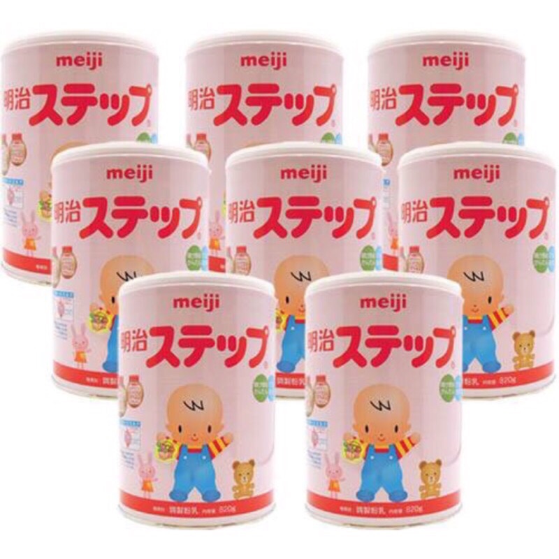 現貨免等🇯🇵日本帶回🇯🇵日本明治境內二階奶粉1-3歲