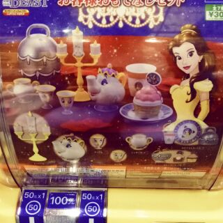 迪士尼 玩具模型 轉蛋 扭蛋 美女與野獸 袖珍餐具 湯壺與蛋糕