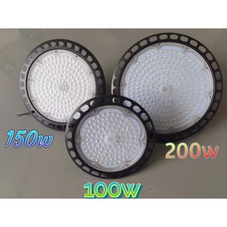 UFO 飛碟 天井燈 300W 200W 150W 100W 高天井燈 工礦燈 LED燈珠 使用防雷擊4KV電源