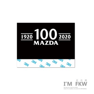 反光屋FKW MAZDA CX3 CX30 MAZDA3 CX5 CX9 100周年 通用 汽車反光水洗標 夾標 車標