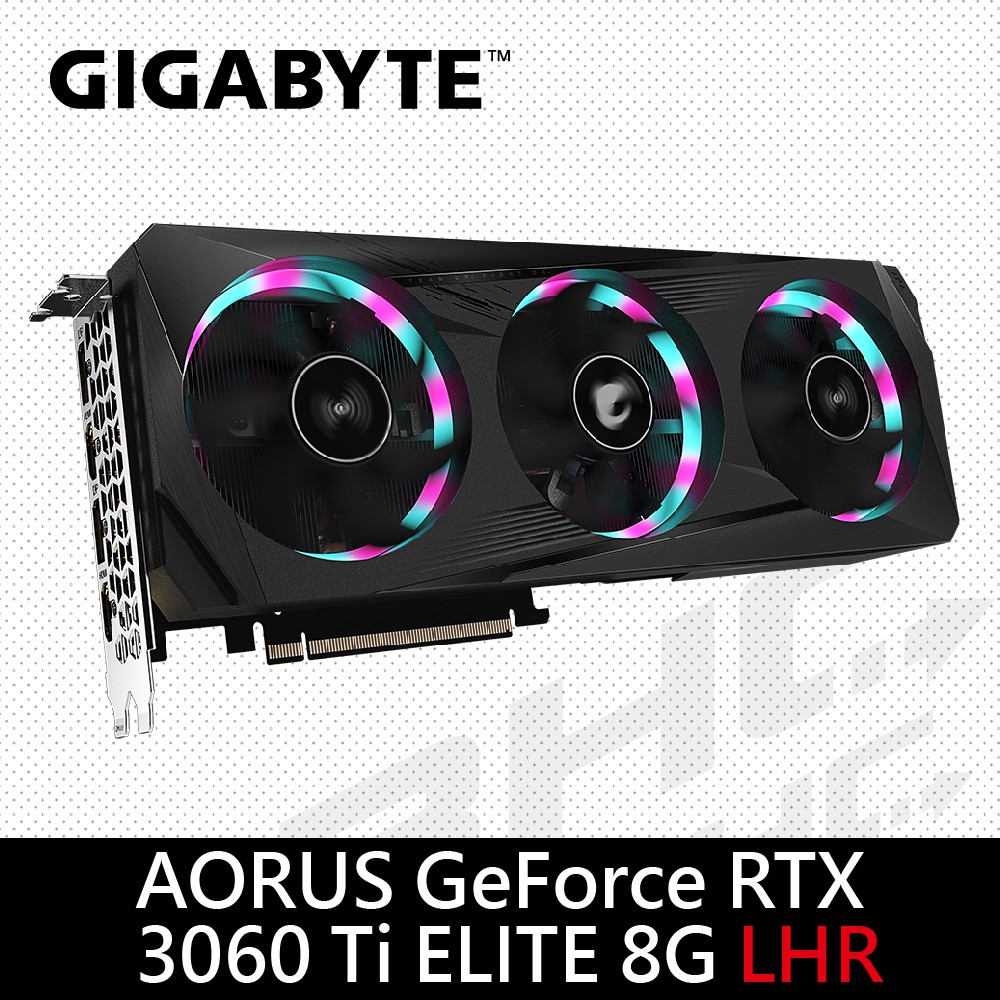 技嘉 AORUS GeForce RTX 3060 Ti ELITE 8G (rev. 2.0) 顯示卡