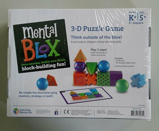 mental blox 3d puzzle game