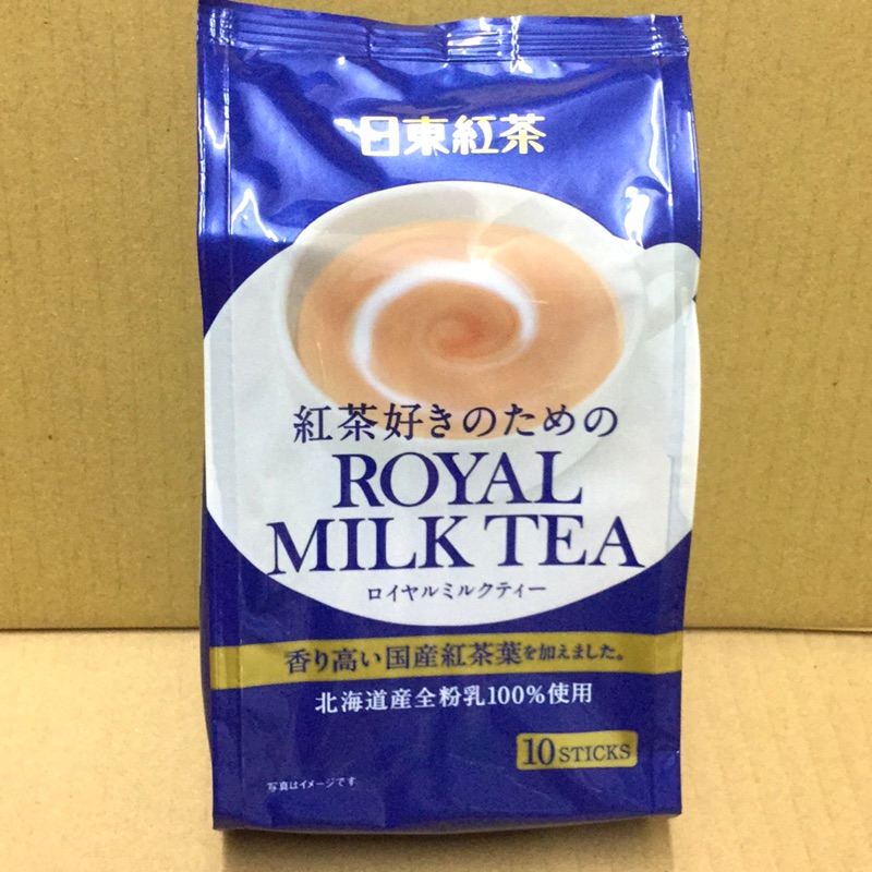 日東皇家奶茶（10包入）