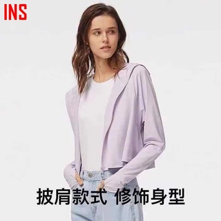 【INS】高品質蕉下披肩高檔防曬衣 女夏季防紫外線冰絲2021新款透氣超薄防曬服 衫