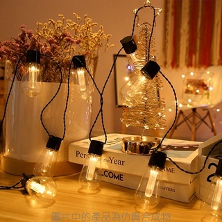 4.5 / 7M 創意 LED 長燈泡繩 / 戶外防水太陽能電池供電的仙女燈 / 家庭節日慶典婚禮生日派對裝飾