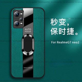 秒變保時捷realme GT NEO2手機殼Realme GT NEO2防摔殼realme GT neo 2保護殼