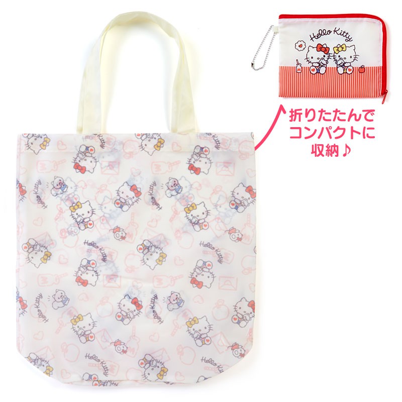 *現貨*日本三麗鷗 Hello Kitty 凱蒂貓 防潑水 可摺疊 購物袋 收納袋 環保袋 手提袋 附收納袋 白色