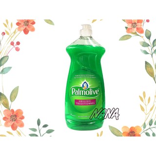 ◆NANA◆Palmolive 棕欖 超濃縮洗碗精 28oz / 828ml 美國製