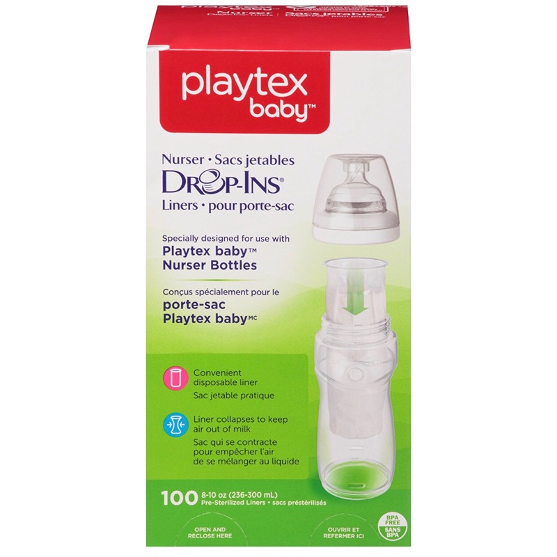 Playtex 拋棄式奶瓶補充奶水杯