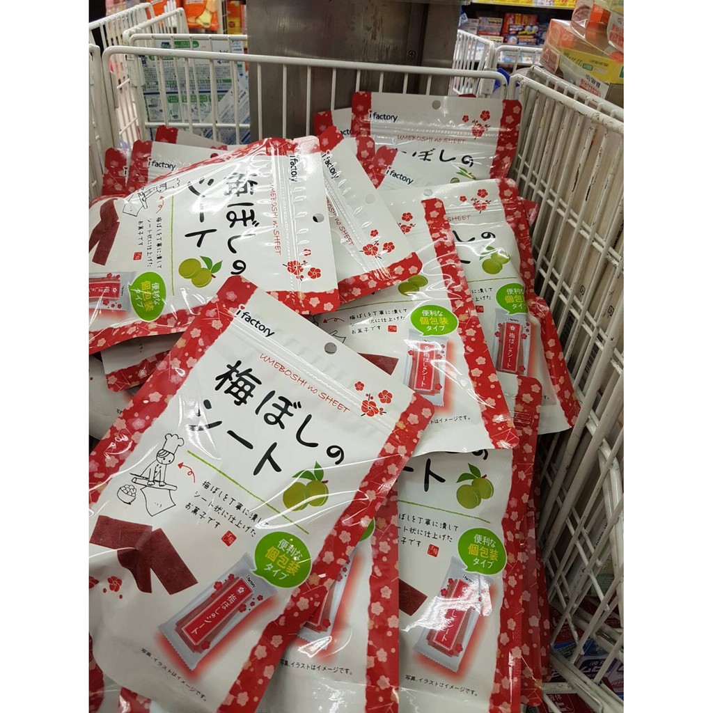 🎉現貨免等🎉大包裝40g 日本帶回iFactory 梅干片 梅片 梅干 梅子片 酸梅 梅糖 零食 嘴饞小吃