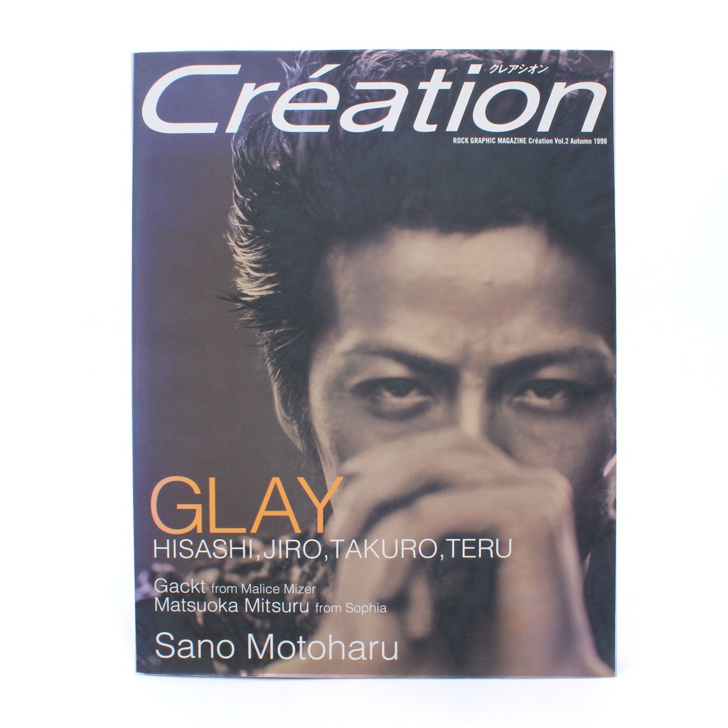 Glay 優惠推薦 21年7月 蝦皮購物台灣