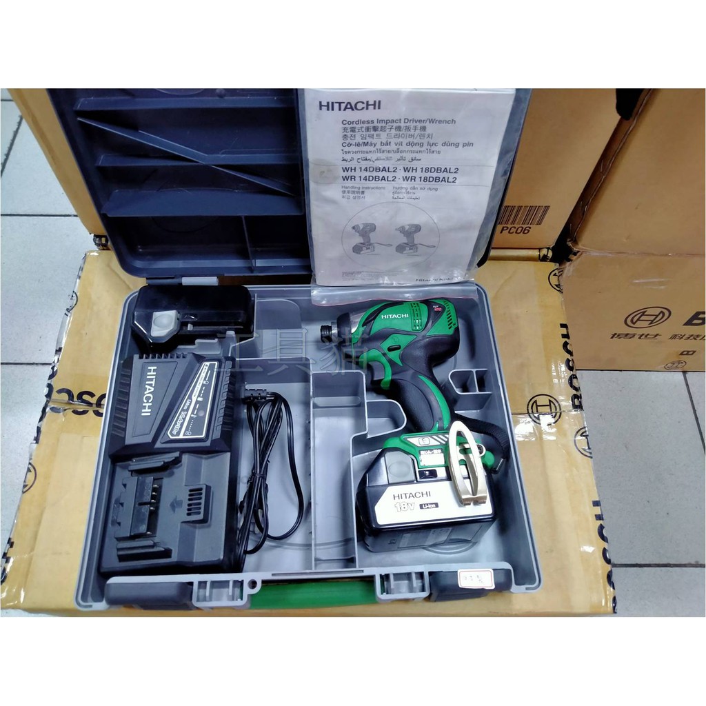 工具喵 日本製雙電工具箱3a Hitachi 日立wh18dbal2 充電式衝擊起子機 含稅 蝦皮購物