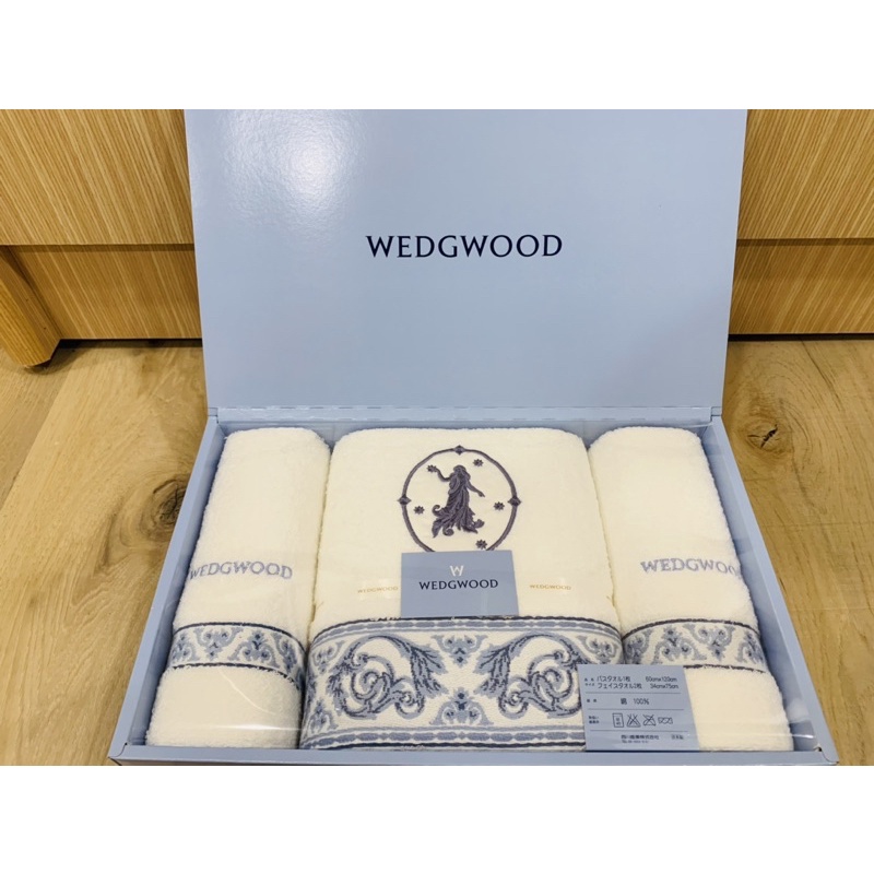 Wedgwood跳舞女神經典款浴巾毛巾組 禮盒