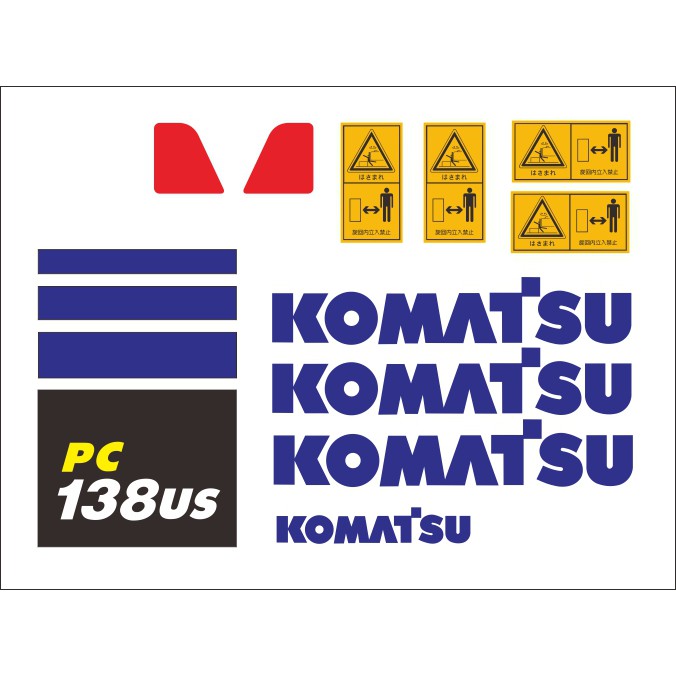 挖土機貼紙 KOMATSU PC138-10