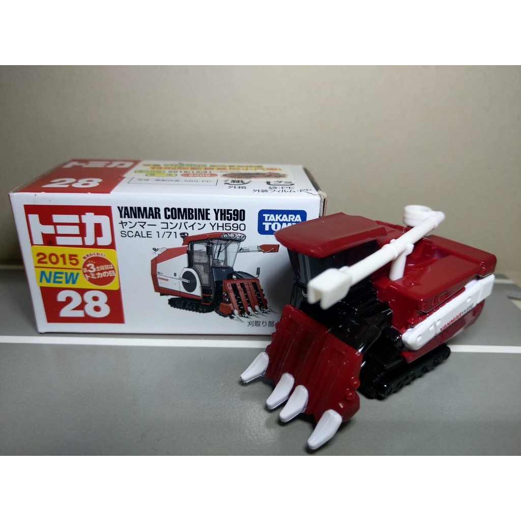 TOMICA 28 YANMAR COMBINE YH590 耕耘機