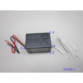 【全冠】TYPER LED驅動器 變壓器 電源轉換器 電源供應器 12VDC 350MA 35元/顆(VN1632-1)