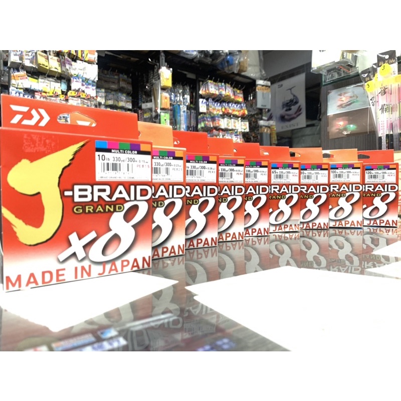 ☆桃園建利釣具☆ 5色 螢光綠 PE DAIWA J-BRAID GRAND X8 300yd PE線布線19新款新包裝