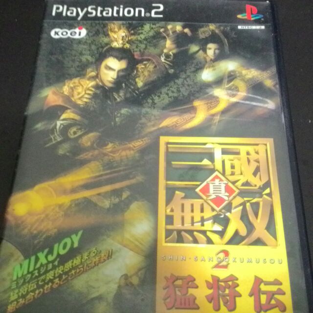 Ps2遊戲光碟真三國無双2 猛將傳 蝦皮購物