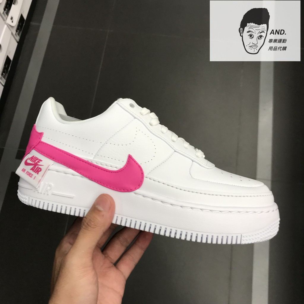 【AND.】NIKE AIR FORCE 1 AF1 JESTER XX 白桃紅 拼接 休閒 女鞋 AO1220-105