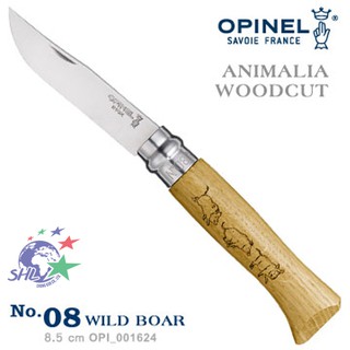 OPINEL ANIMALIA WOODCUT No.08 動物圖騰系列-野豬圖騰 / OPI 001624【詮國】