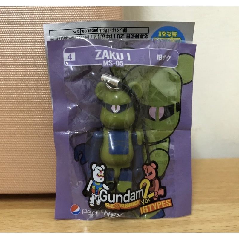 ［現貨］日本 BE@RBRICK 熊公仔 ms-05 Zaku I 鋼彈 擺飾 吊飾 全新