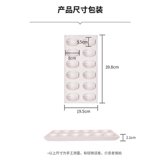 (烘焙廚房)chefmade學廚wk9849 12連杯瑪德蓮蛋糕模不粘瑪德琳貝殼蛋糕模香蕉型烘焙模具瑪德蓮模貝殼模
