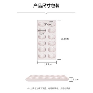 (烘焙廚房)Chefmade學廚WK9849 12連杯瑪德蓮蛋糕模不粘瑪德琳貝殼蛋糕模香蕉型烘焙模具瑪德蓮模貝殼模