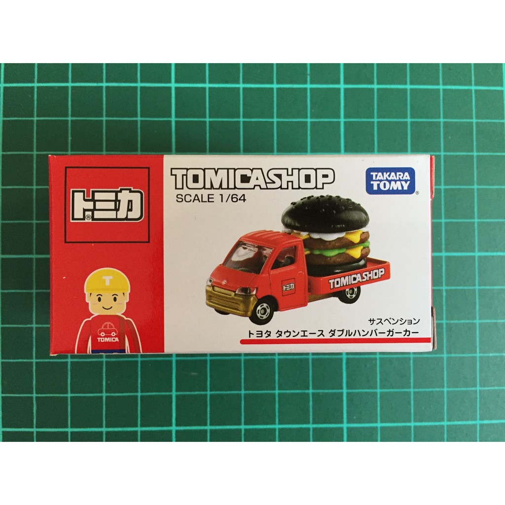 tomica shop 漢堡車
