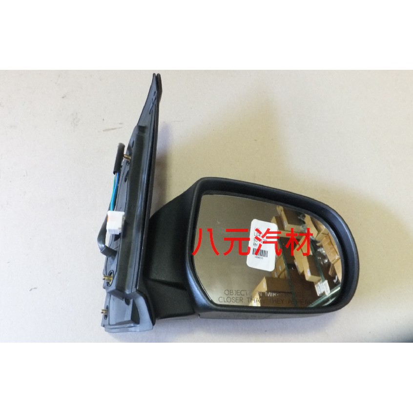 ®八元汽車材料® Mazda MPV 3.0 後視鏡(右/3P) 全新品/正廠零件