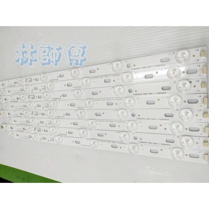 【林師傅】全新訂製 大同 V42A330 電視燈條 LED燈條 鋁板