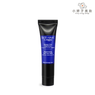 Sisley 賦活重升健康髮膜 15ml 小婷子美妝