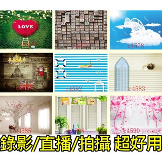 【3D專業擬真直播背景布】【實拍+影片】抽象系列餐廳民宿酒吧高擬真網紅youtuber拍攝攝影棚拍照網拍拍照道具實況主