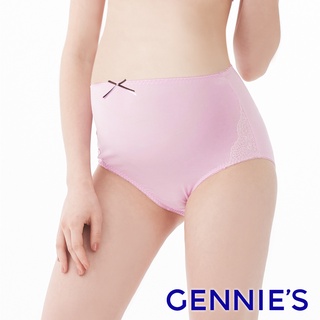 【Gennies 奇妮】蕾絲柔感極舒適高腰孕婦內褲 買一送一-紫(HB21)