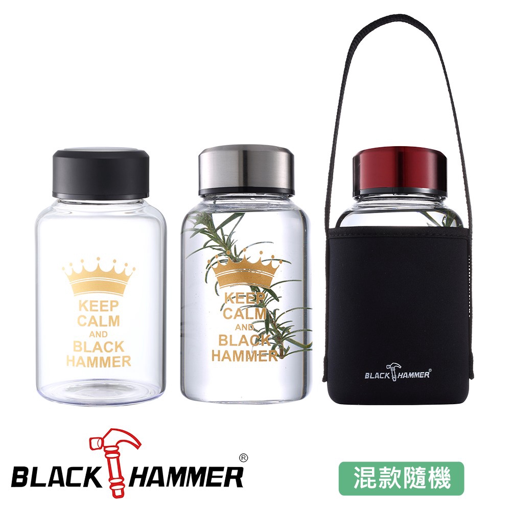 義大利 BLACK HAmmER 亨利耐熱玻璃瓶 765ml 附提袋 混款隨機