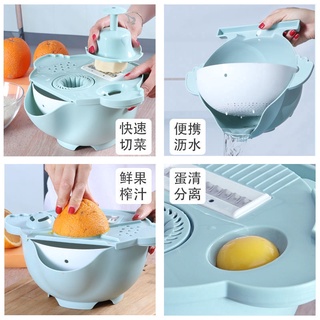 臺灣現貨 切菜器磨泥器切絲器刨絲削皮器榨汁瀝水器廚房用品切菜神器洗菜藍洗菜切 真品優選店