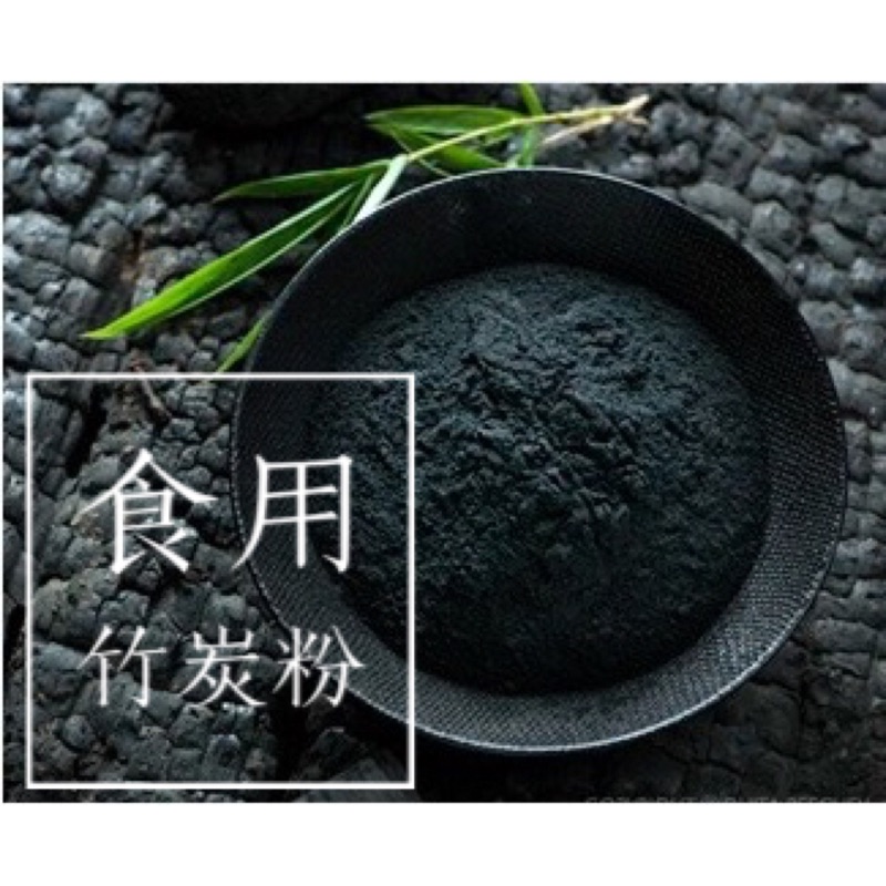 活性碳哪裡買被評為最佳11 2021 Beecost