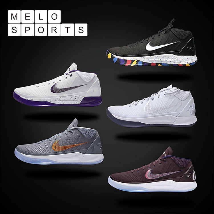 kobe ad mid ncaa