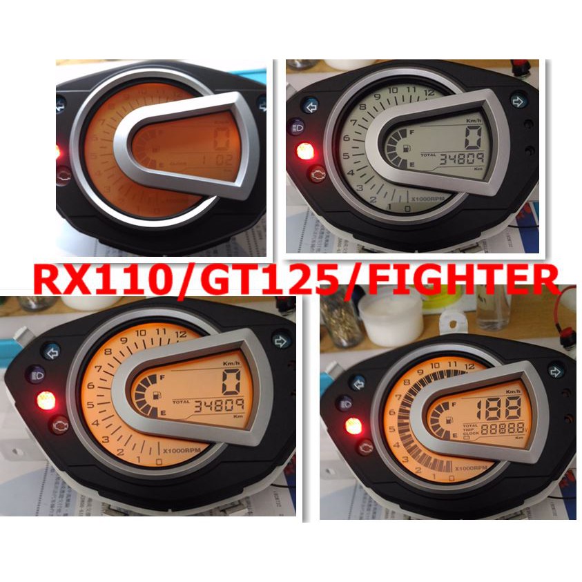 SYM 三陽 液晶儀表/碼表 淡化/燈光更改/按鈕失效 FIGHTER/RX110/GT125